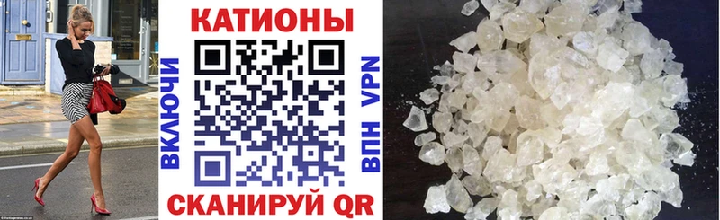 Купить наркотик Ахтубинск Cocaine  кракен онион  Канабис 