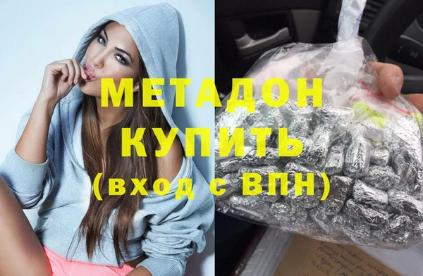 mix Арсеньев