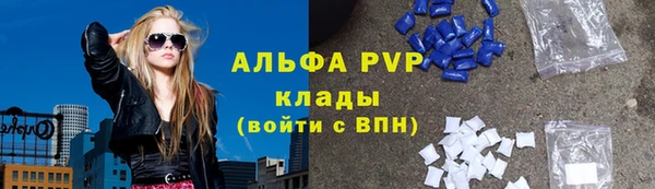 метадон Аркадак