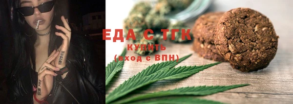 mix Арсеньев