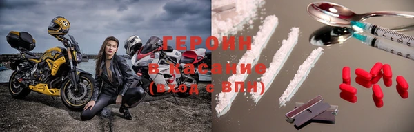 mix Арсеньев