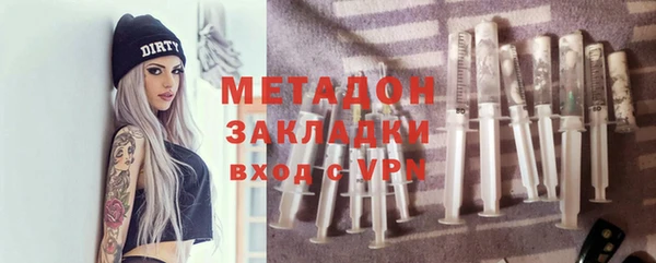 mix Арсеньев