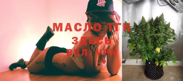 mix Арсеньев