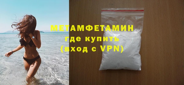 метадон Аркадак