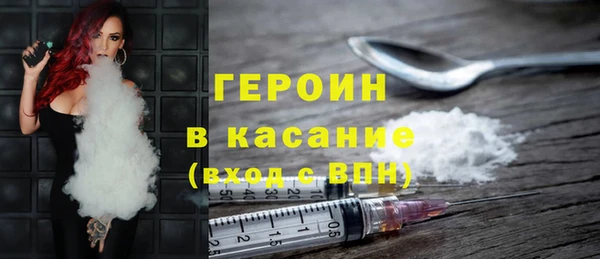 меф VHQ Сатка