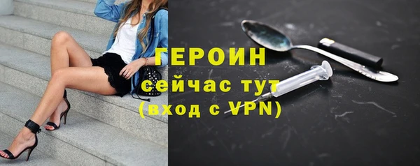 каннабис Сафоново