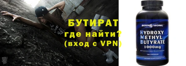 mix Арсеньев