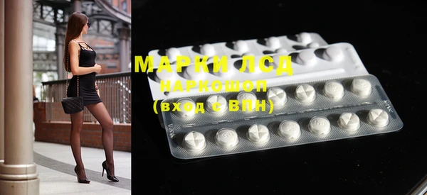 меф VHQ Сатка