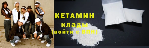 метадон Аркадак