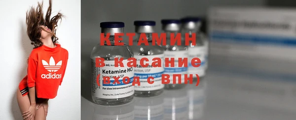 метадон Аркадак