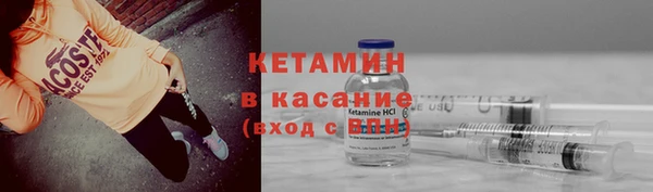 метадон Аркадак