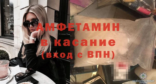 метадон Аркадак