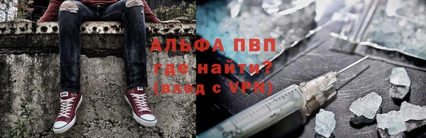 mix Арсеньев