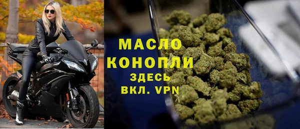 меф VHQ Сатка
