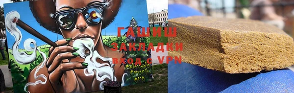 mix Арсеньев