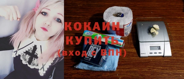mix Арсеньев