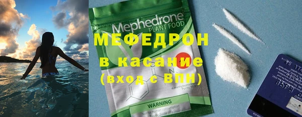 mix Арсеньев