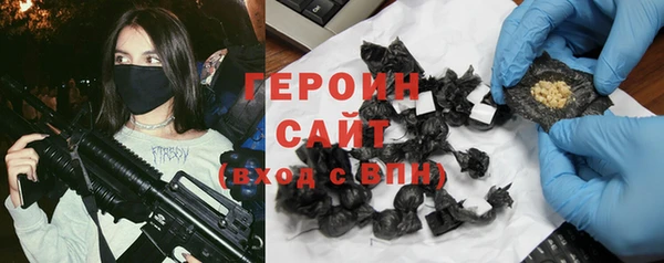 метадон Аркадак